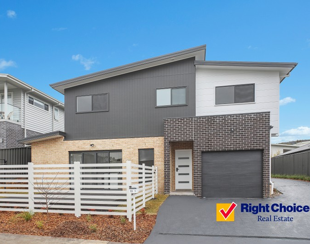 13 Upland Chase, Albion Park NSW 2527