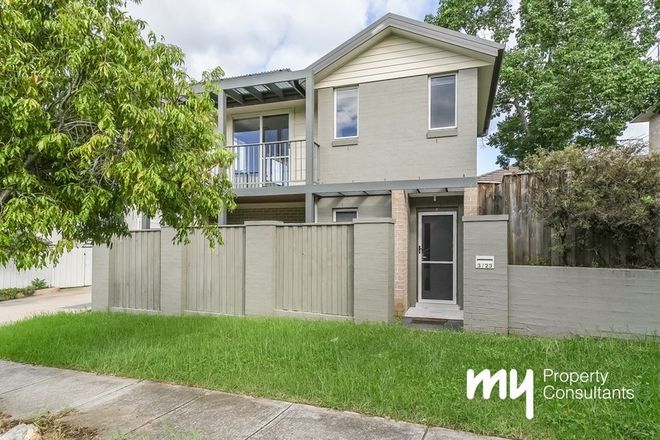Picture of 3/23 Fairchild Road, CAMPBELLTOWN NSW 2560