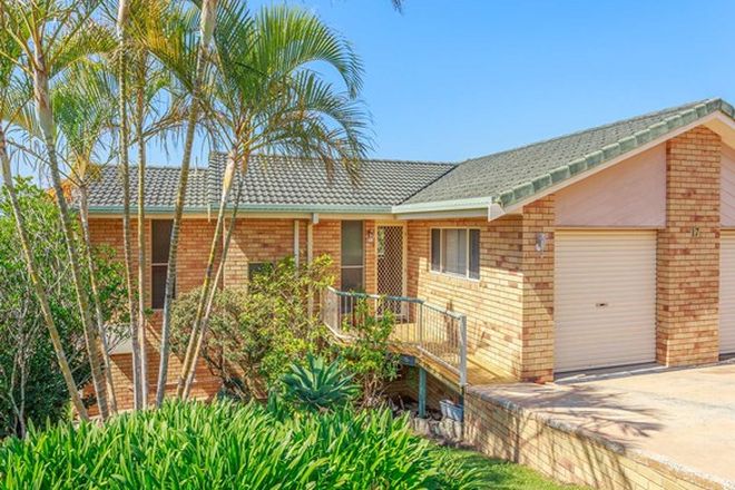 Picture of 1/17 Gallagher Drive, LISMORE HEIGHTS NSW 2480