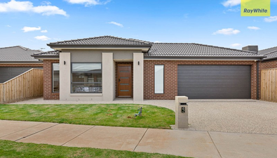 Picture of 5 Pinnacle Point Road, BACCHUS MARSH VIC 3340