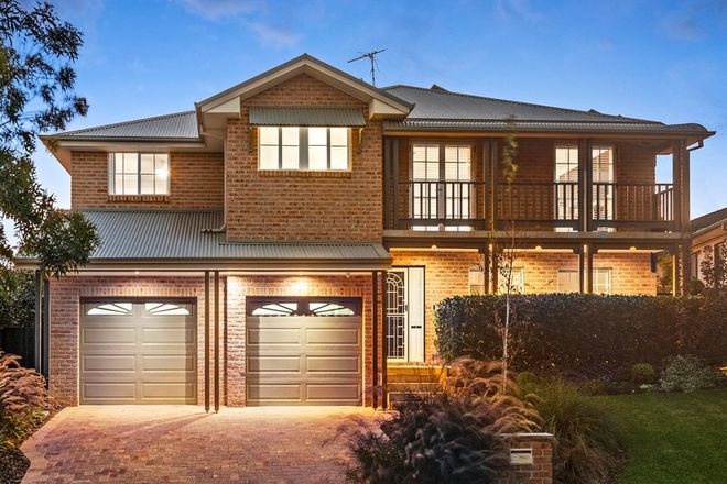 Picture of 3 Tullet Street, CAMDEN PARK NSW 2570