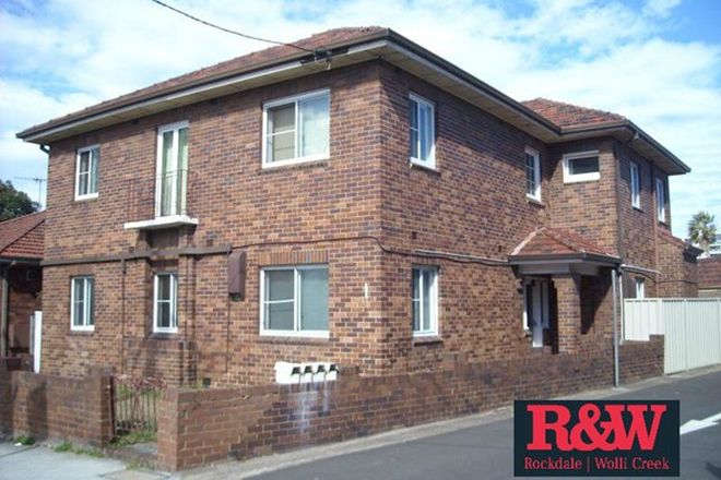 Picture of 2/1 Bestic Street, ROCKDALE NSW 2216