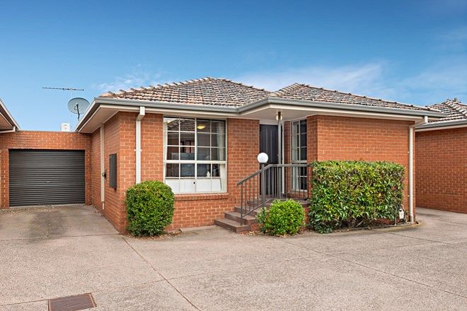 Picture of 5/40-42 Royal Parade, PASCOE VALE SOUTH VIC 3044