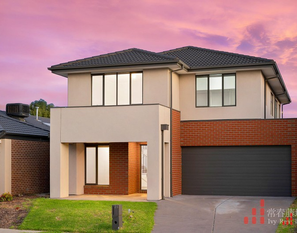 28 Roundhay Crescent, Point Cook VIC 3030