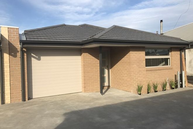 Picture of 2/153 Barwarre Road, GROVEDALE VIC 3216