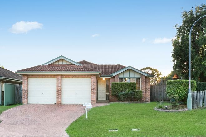 Picture of 3 Mallee Court, HOLSWORTHY NSW 2173