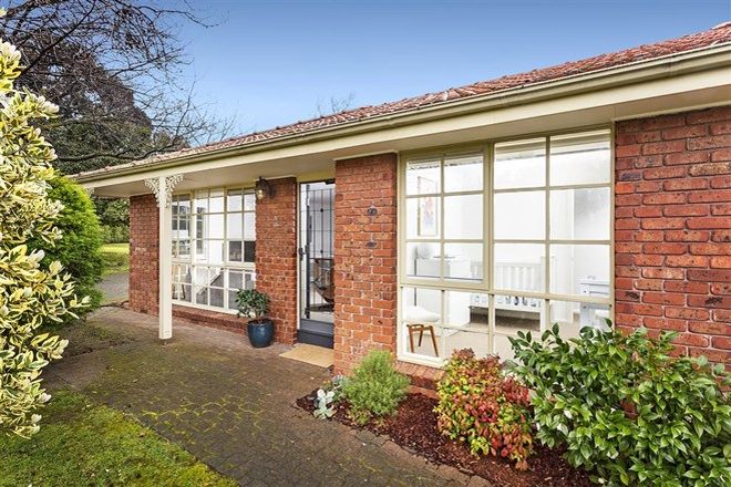 Picture of 1/47 Avonhurst Drive, GLEN WAVERLEY VIC 3150