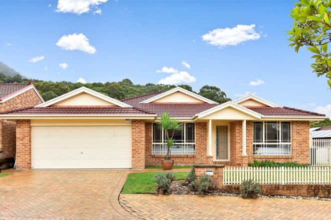 Picture of 4 Crowther Place, TARRAWANNA NSW 2518