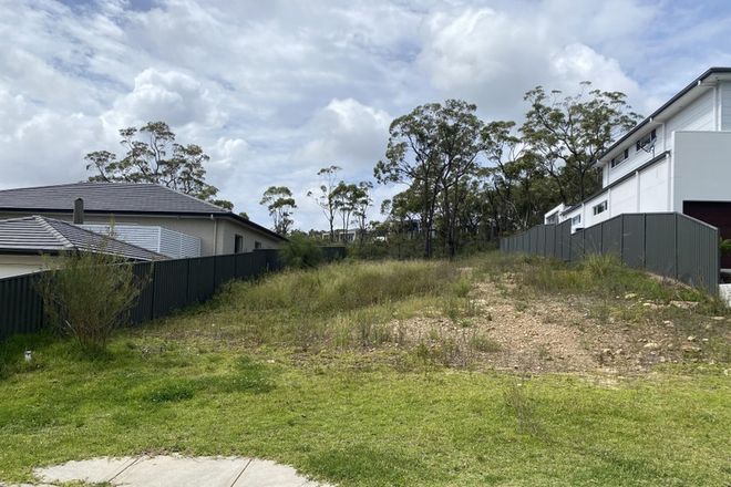 Picture of 26 Anderson Place, MENAI NSW 2234