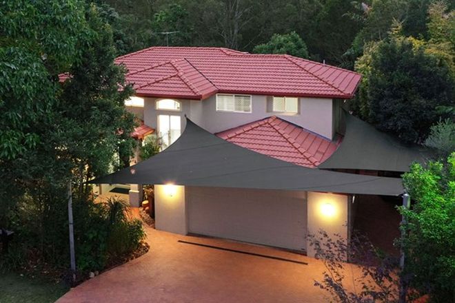 Picture of 16 Tullylease Place, CHERMSIDE WEST QLD 4032