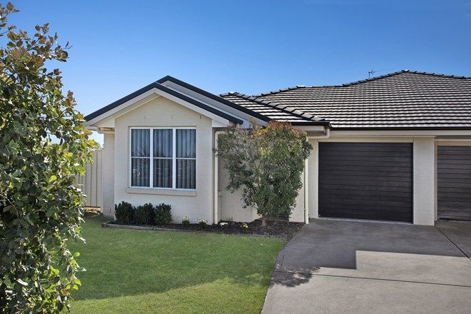 Picture of 1/9 Franks Close, EAST BRANXTON NSW 2335