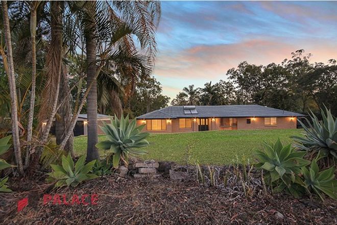 Picture of 125 Phillip Crescent, BARELLAN POINT QLD 4306