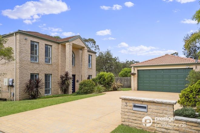 Picture of 3 Clarendon Court, WATTLE GROVE NSW 2173