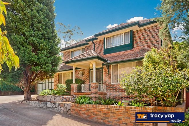 Picture of 6A Honiton Avenue East, CARLINGFORD NSW 2118