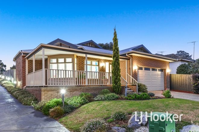 Picture of 2 Cooper Rise, BUNYIP VIC 3815
