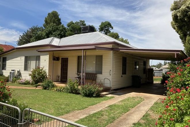 Picture of 7 Bygoo Street, ARDLETHAN NSW 2665