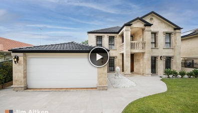 Picture of 20 Glengarry Drive, GLENMORE PARK NSW 2745