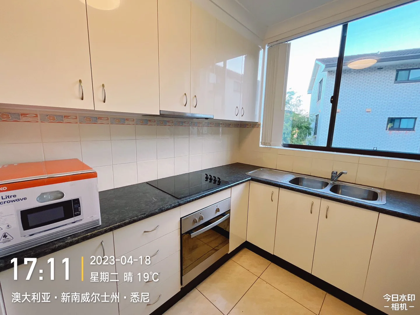 Additional image 7 of WeChat: KRL119 L2/ 20-30 Alison Rd, Kensington NSW 2033