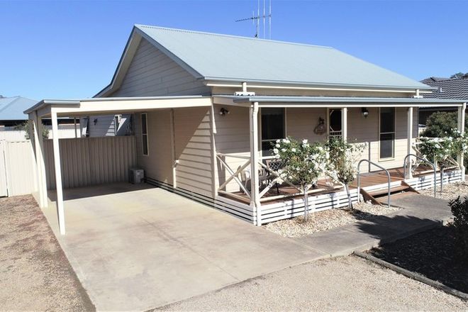 Picture of 21 Railway Street, NATHALIA VIC 3638