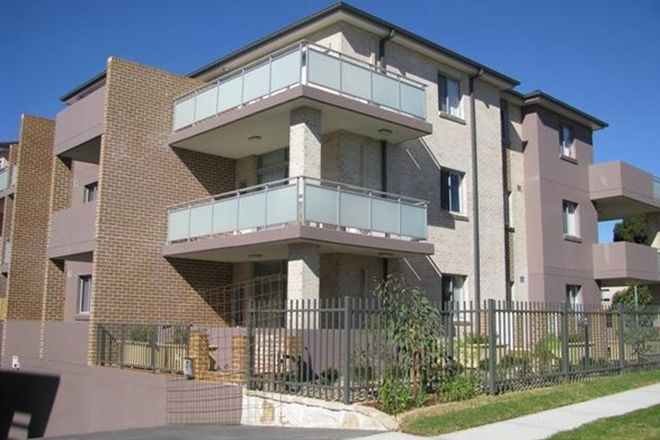 Picture of 2/427-429 Guildford Road, GUILDFORD NSW 2161