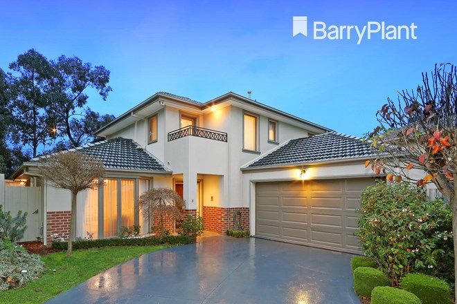 Picture of 3/43-45 Freemantle Drive, WANTIRNA SOUTH VIC 3152