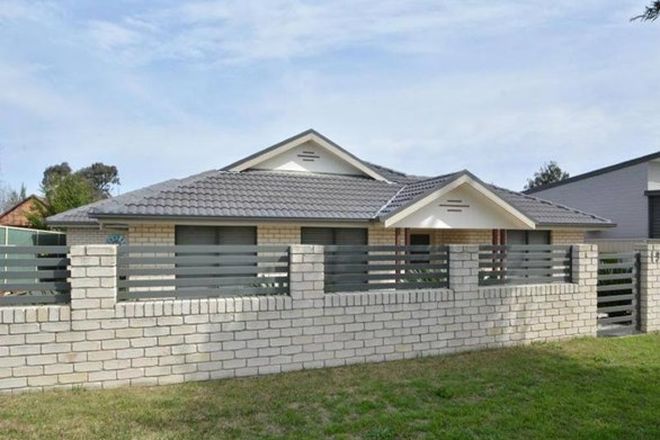 Picture of 19 Aberdare Road, CESSNOCK NSW 2325