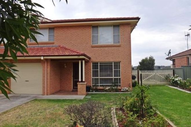 Picture of 26 Dees Close, BATHURST NSW 2795