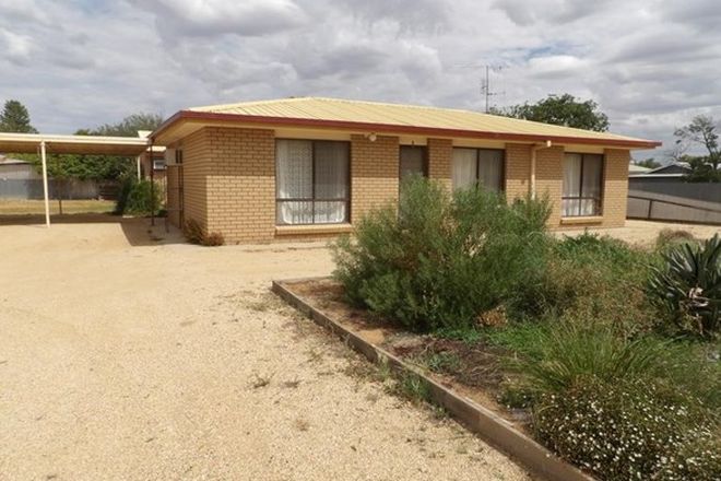 Picture of 8/10-12 Moore Street, TOCUMWAL NSW 2714