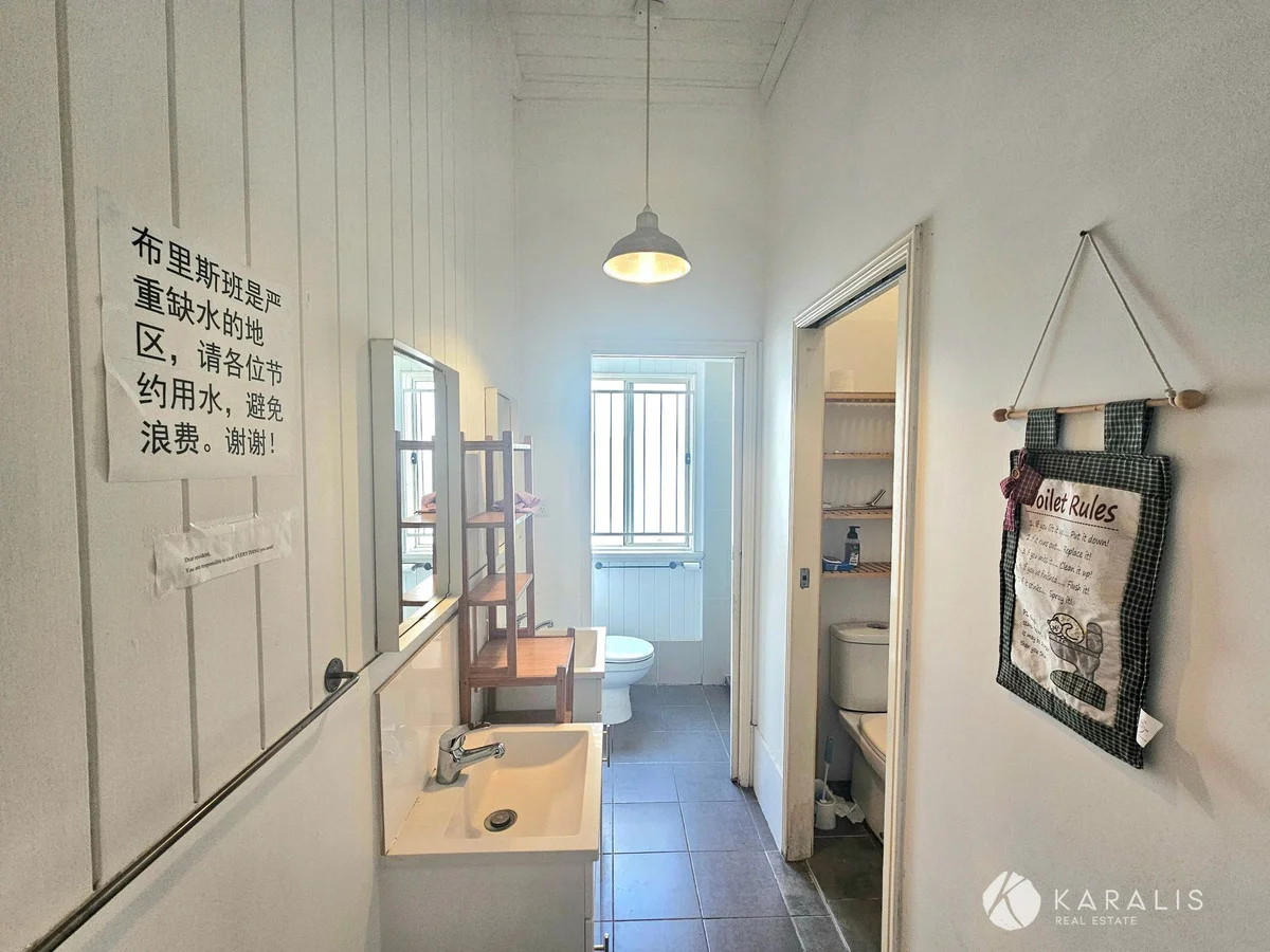 Additional image 7 of Room/7 Cox Road, Windsor QLD 4030