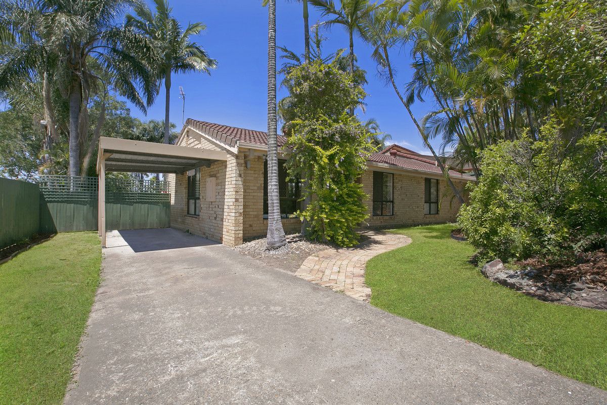 27 Jabiluka Drive, Highland Park QLD 4211, Image 2