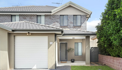 Picture of 18A Osprey Avenue, GLENMORE PARK NSW 2745