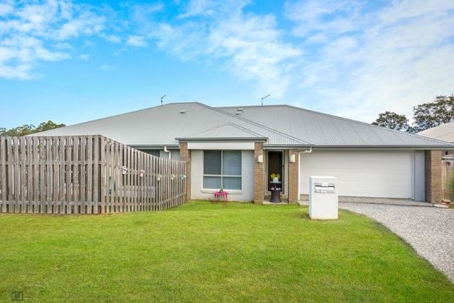 Picture of 40 PHOEBE Way, GLENEAGLE QLD 4285