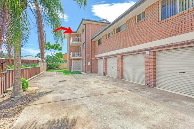 Picture of 6/7 Boyce Street, TAREE NSW 2430