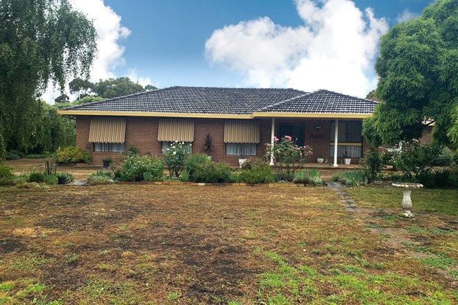 Picture of 117 Montgomery Street, LAKE BOLAC VIC 3351