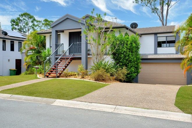 Picture of 2/12 Faculty Crescent, MUDGEERABA QLD 4213