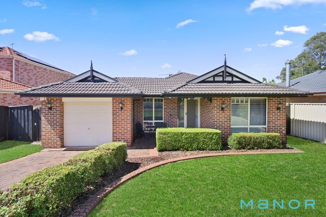 Picture of 68 Phoenix Avenue, STANHOPE GARDENS NSW 2768