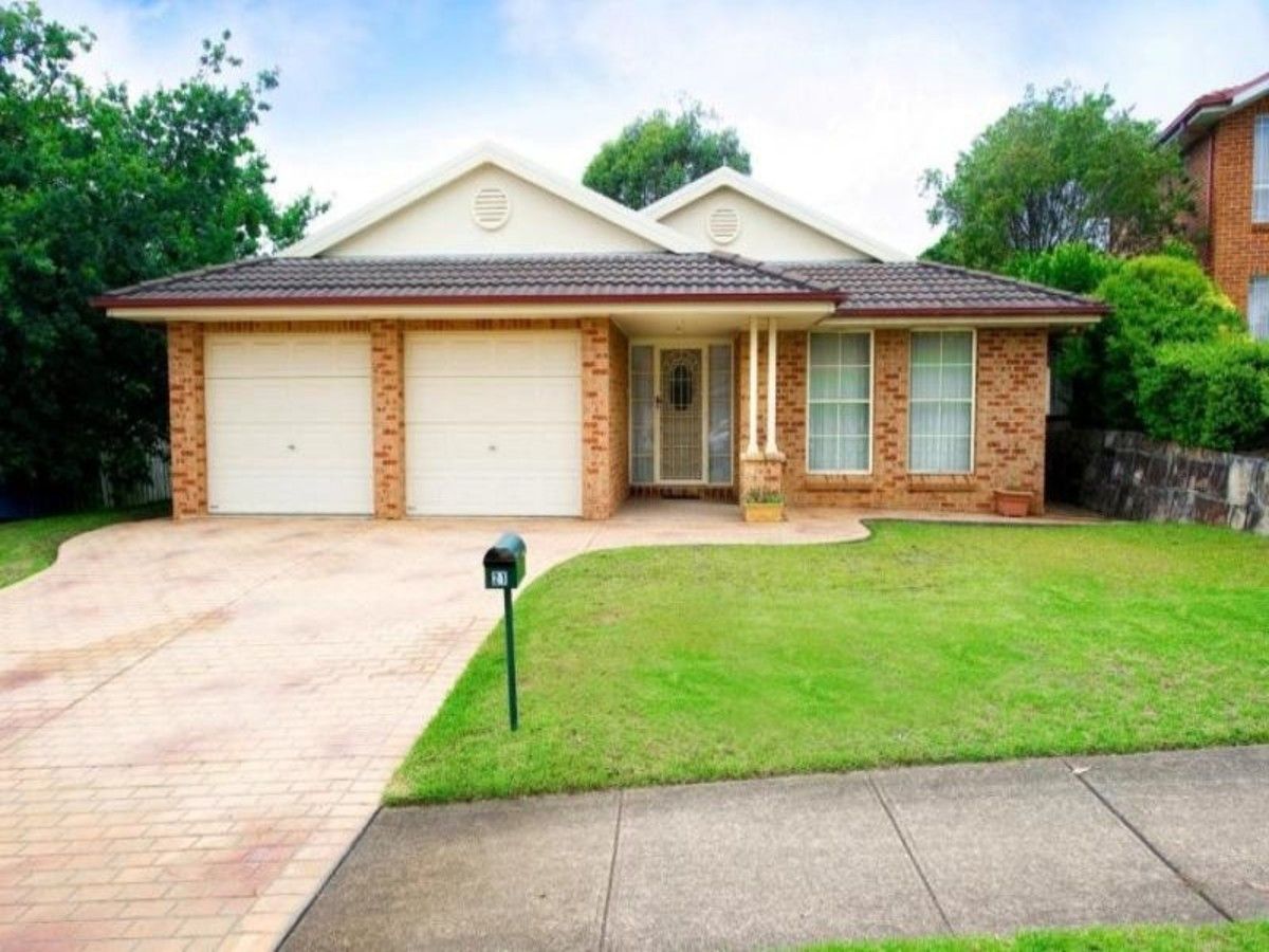 4 bedrooms House in 21 Forest Close CHERRYBROOK NSW, 2126