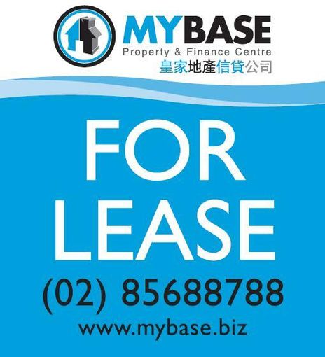 4 bedrooms House in At Riverview Ave CONNELLS POINT NSW, 2221