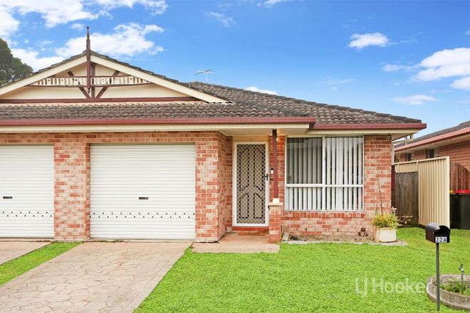 Picture of 22a Sumner Street, HASSALL GROVE NSW 2761