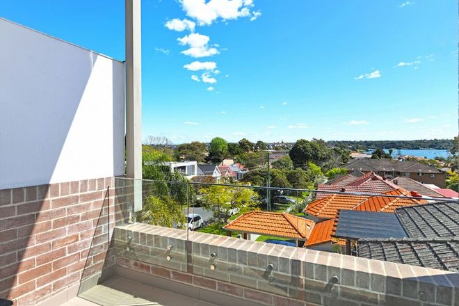 Picture of 3/110 Lyons Road, DRUMMOYNE NSW 2047