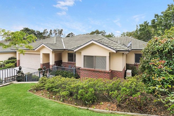 Picture of 4/160 Princes Highway, FIGTREE NSW 2525