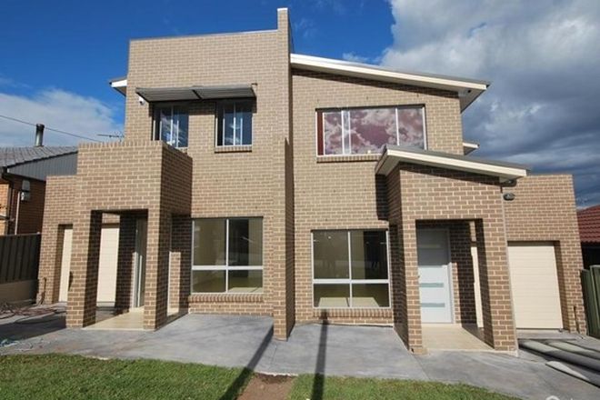 Picture of 127 Stella St, FAIRFIELD HEIGHTS NSW 2165