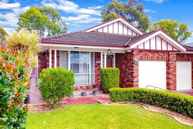Picture of 7b Hannah Place, MOUNT ANNAN NSW 2567