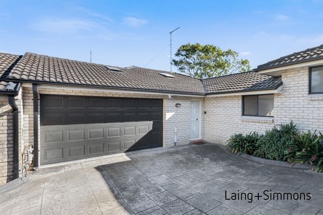 Picture of 4/25-27 Fullagar Road, WENTWORTHVILLE NSW 2145