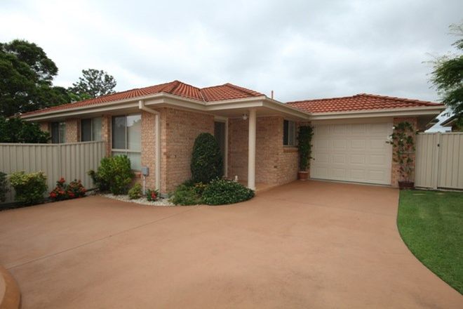Picture of 4/8 Plover Street, TAREE NSW 2430