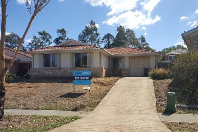 Picture of 16 Bunroy St, HORNINGSEA PARK NSW 2171