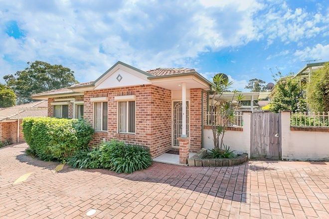 Picture of 5/8-12 Wesley Street, TELOPEA NSW 2117