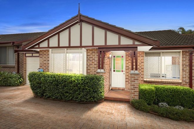 Picture of 4/45 Chelmsford Road, SOUTH WENTWORTHVILLE NSW 2145