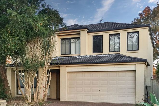 Picture of 4 Miller Crescent, BLUE HAVEN NSW 2262