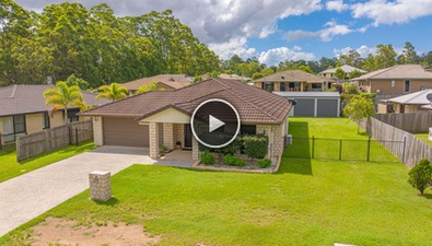 Picture of 48 Ridgeview Drive, GYMPIE QLD 4570